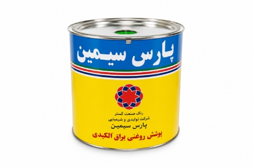 تصویر  رنگ ساختمانی پایه حلال روغنی براق پروانه 1 - سبز روشن (سبز چمنی)