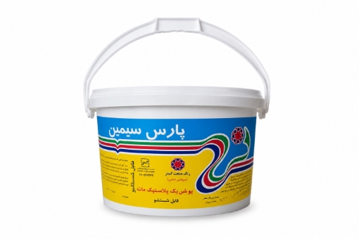 تصویر  رنگ ترافیک - بنفش روشن (یاسی)